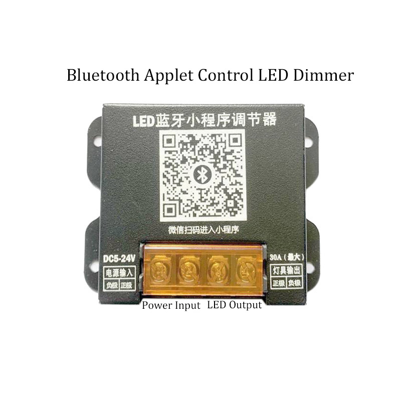 DC5V - 24V 30A Smartphone Control Bluetooth Hardwired LED Light Dimmer
